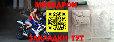 герыч Канаш