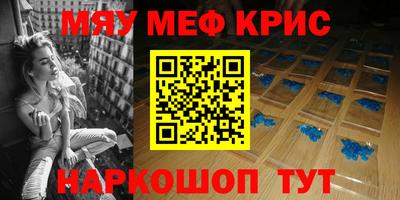 jwh Кандалакша