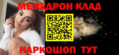 герыч Канаш