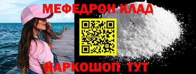 jwh Кандалакша