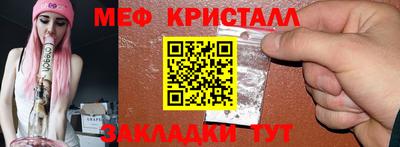 герыч Канаш