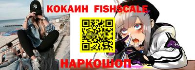 герыч Канаш