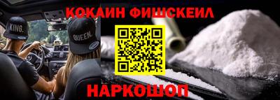 герыч Канаш