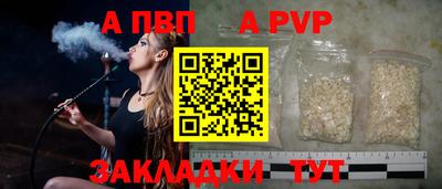 jwh Кандалакша