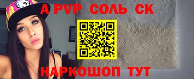 герыч Канаш