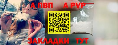 герыч Канаш