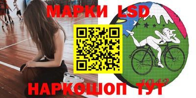 jwh Кандалакша