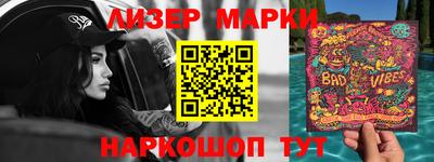 jwh Кандалакша