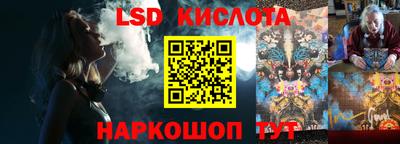 jwh Кандалакша