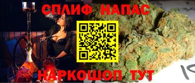 герыч Канаш