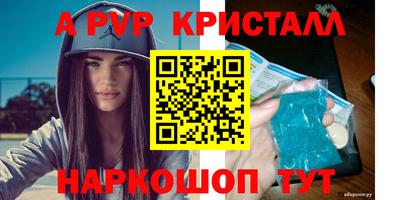 jwh Кандалакша