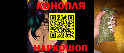 jwh Кандалакша