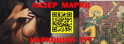 герыч Канаш