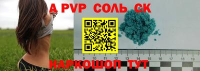 jwh Кандалакша