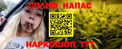герыч Канаш