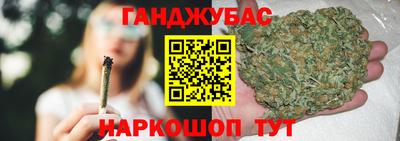 jwh Кандалакша