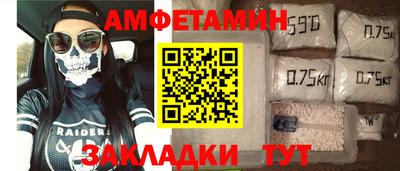 герыч Канаш