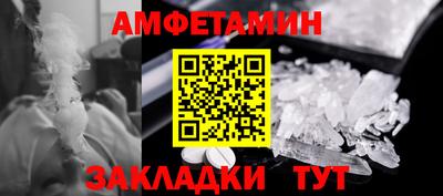 jwh Кандалакша
