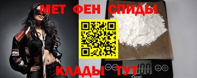jwh Кандалакша
