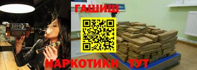 jwh Кандалакша