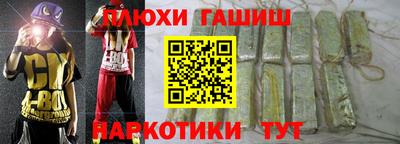 jwh Кандалакша