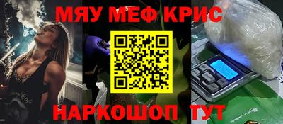 герыч Канаш