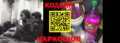 герыч Канаш