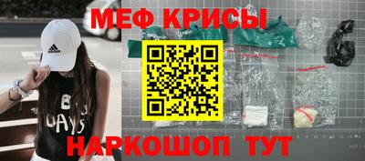 jwh Кандалакша