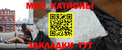 jwh Кандалакша