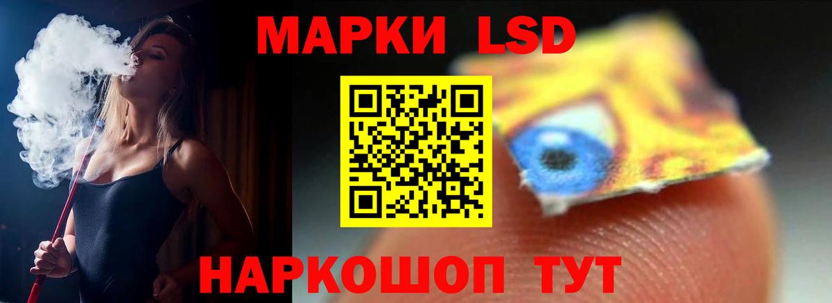 ЛСД экстази ecstasy  Вход с VPN  LSD-25 экстази ecstasy  Калуга 